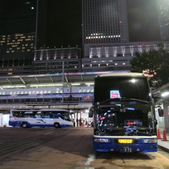 夜行高速バス「エヴリデイドリーム号」