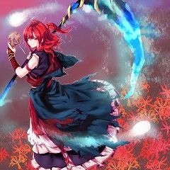Demetori - View Of The River Styx