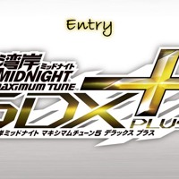 Wmnmt5 By Wangan Midnight Maximum Tune