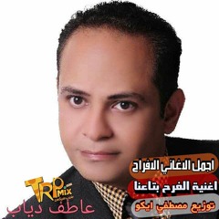 شعبي
