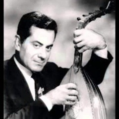 استورياس - عود فريد الأطرش | Albeniz's Asturias - Oud by Farid Al-Atrash