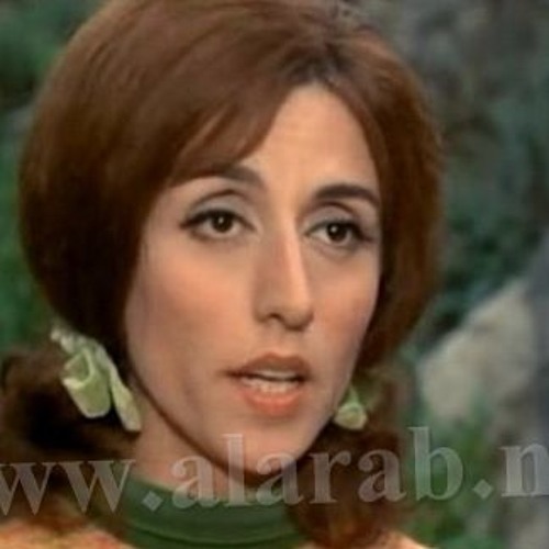 انتي من وين فيروز