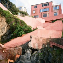 I Wonder If Heaven Got a Ghetto