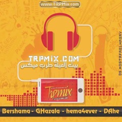 01200804361تحميل واستماع  اغنيه من اول نظره  غناء: ايمان الطيب  وبيبو المصري