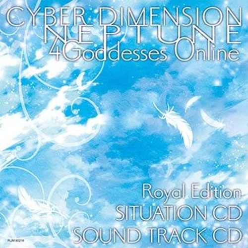 Cyberdimension neptunia 4 Goddesses Online OST 7 蒼色レクイエム