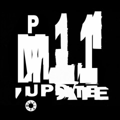 ::: e radio: september 2017
