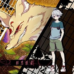 Stream 消滅都市 The Devil キズナ Bgm By Devais Listen Online For Free On Soundcloud Stream 消滅都市 The Devil キズナ Bgm By Devais Listen Online For Free On Soundcloud