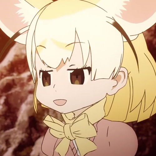 Stream けものフレンズ フェネック By 福田 Listen Online For Free On Soundcloud Stream けものフレンズ フェネック By 福田 Listen Online For Free On Soundcloud