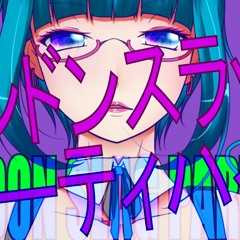 -MASA Works DESIGN - Ft.初音ミク&GUMI -ロンドンスラッグパーティハ