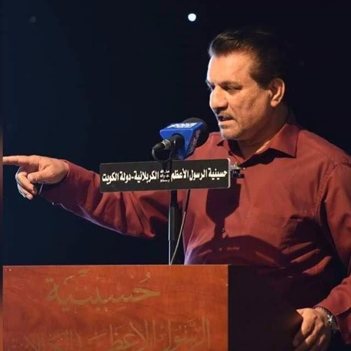 ذا شبيه الرسول