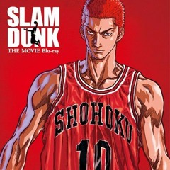 Antes De Que El Mundo Llegue A Su Fin  Adrian Barba 2do. Ending De Slam Dunk