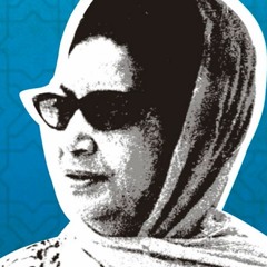 Melodica Covering - ام كلثوم بالحب انا سلمت قلبي اليك