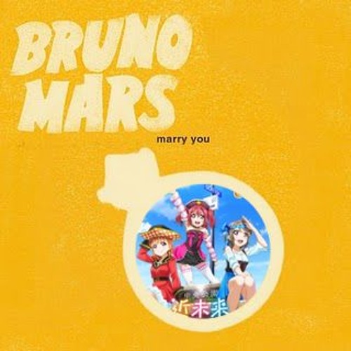 Kaigandoori de Marry You (CYaRon ft. Bruno Mars mashup)