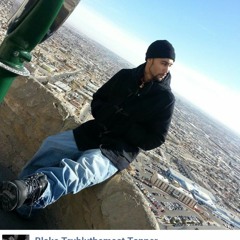 Minnesota By Tru Blu The Most