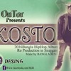 Genie_s__Gift ft. Mc Ontor