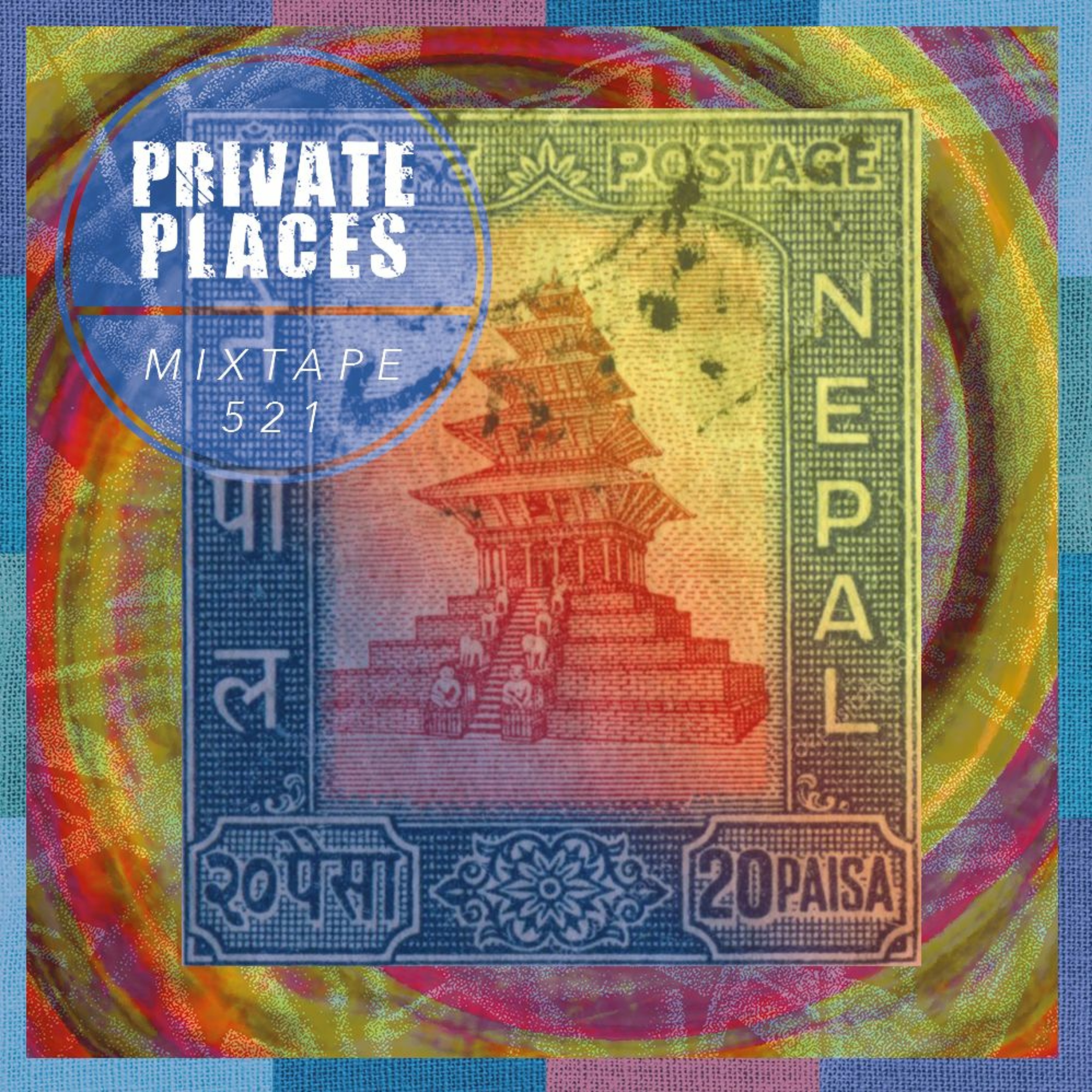 PRIVATEPLACES Mixtapes