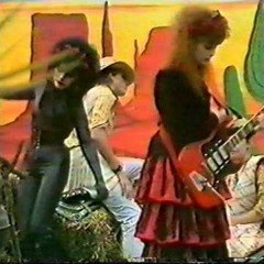 Wish You Would Go Away