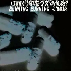 【Ritsu・Nana・Zumo・Maiko・Sakebi-chan】Song depressive people【Kuriyani Energy-P Cover】