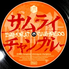 Samurai Champloo - BunnyLoFi