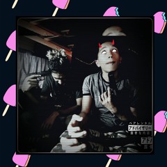 OmniscientVoid - 25 TO FORTY $IX (Prod. By NIMBUS4000)