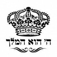 עדן גבריאל - באוויר הדממה