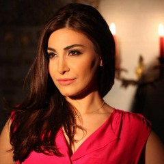 الأيام - يارا / El Ayam - Yara