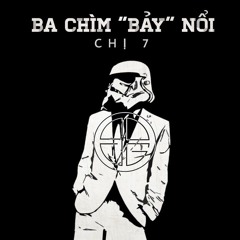 D.A.G.R 2 - Chị 7