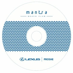 PROSHE - LAXMI MANTRA { MIX }