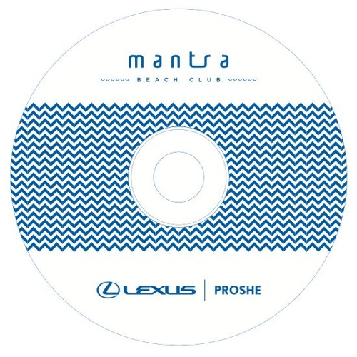 PROSHE - LAXMI MANTRA { MIX }