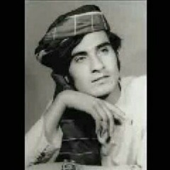 Ubaidullah jan kandharai (pashto)