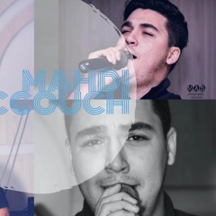 على بالي cover
