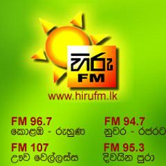 Pethu Senehe Seya Roo_Hiru FM Anuththara theme Song