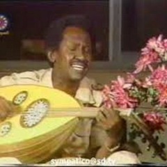 عشان خاطرنا.MP3