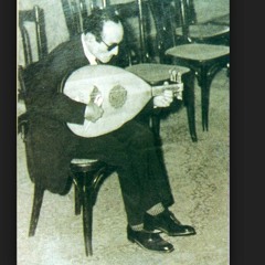 محمد القصبجي - ما دام تحب بتنكر ليه || دمشق 1955