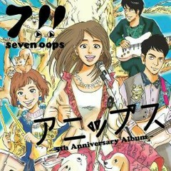 Stream Mamori Tsunagu - Gin no Guardian - OP 1 by Peaz