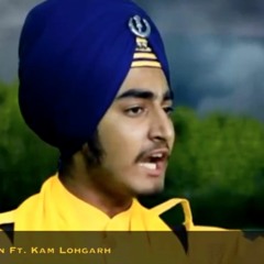 Sikh History(ਇਤਿਹਾਸ ਖਾਲਸੇ ਦਾ) | Jago Lehar & Kam lohgarh