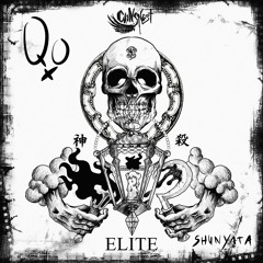 Shunyata [Clip] | Out Now on Crowsnest