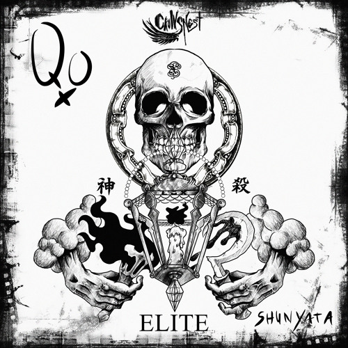 Shunyata [Clip] | Out Now on Crowsnest