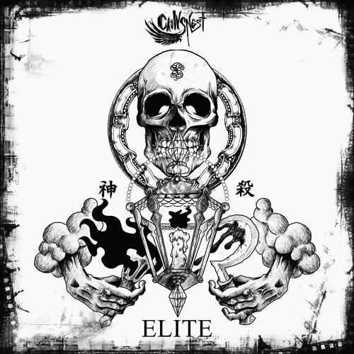 FaceSplit - Animosity [Clip] OUT NOW!
