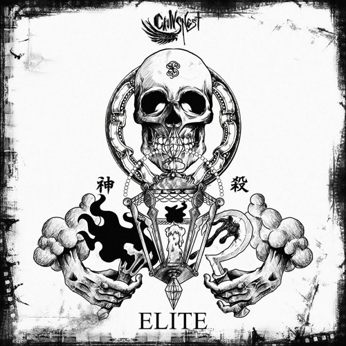 Evilwave - Bedlamite [Clip] [OUT NOW!]