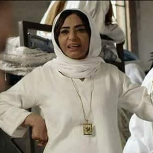 مستحملاك انا سميره سعيد