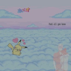 i love you - $20 dlls [PREVIEW]