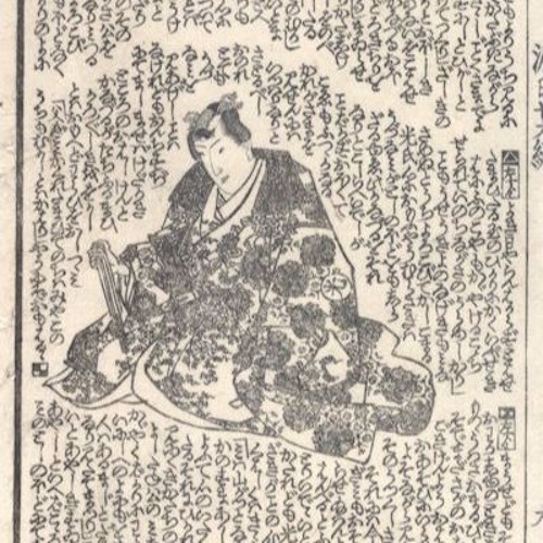 Track 9 - Horimonocles