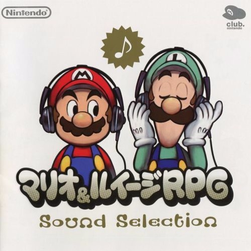 Mario & Luigi RPG Sound Selection - In the Final