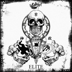 LUX - TIGER TRIGGER (CLIP) (Out Now)