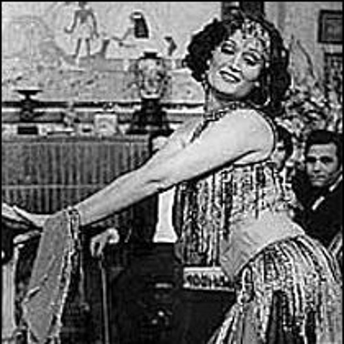 يا نواعم يا خوخ