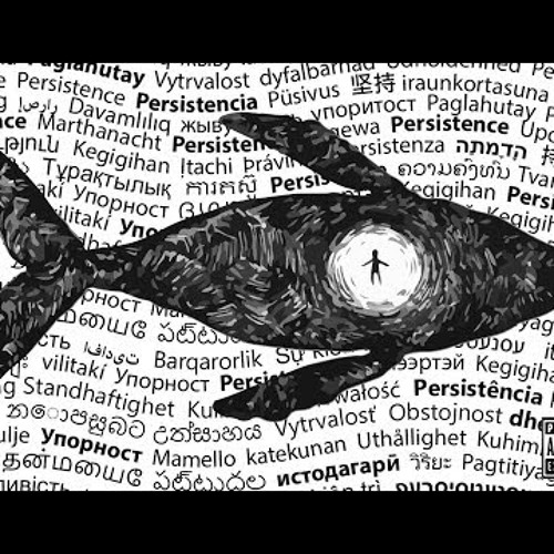 LR ley del Rap - Mi Primera Vez