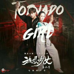 印子月 - 落空 Cover by Jenny Connery (Ost Tornado Girl 2)