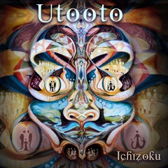 Utooto - Ichizoku - 02 Awake (Amma Li Grace)