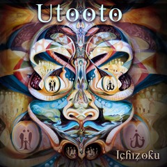 Utooto - Ichizoku - 04 Ancestral Echo (Ines Andrade - Maricle)